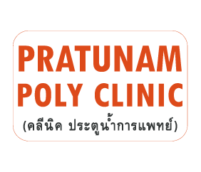 PRATUNAM POLY CLINIC