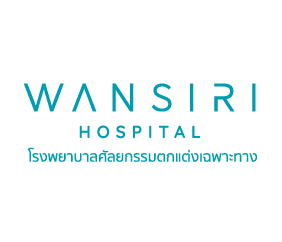 WANSIRI HOSPITAL